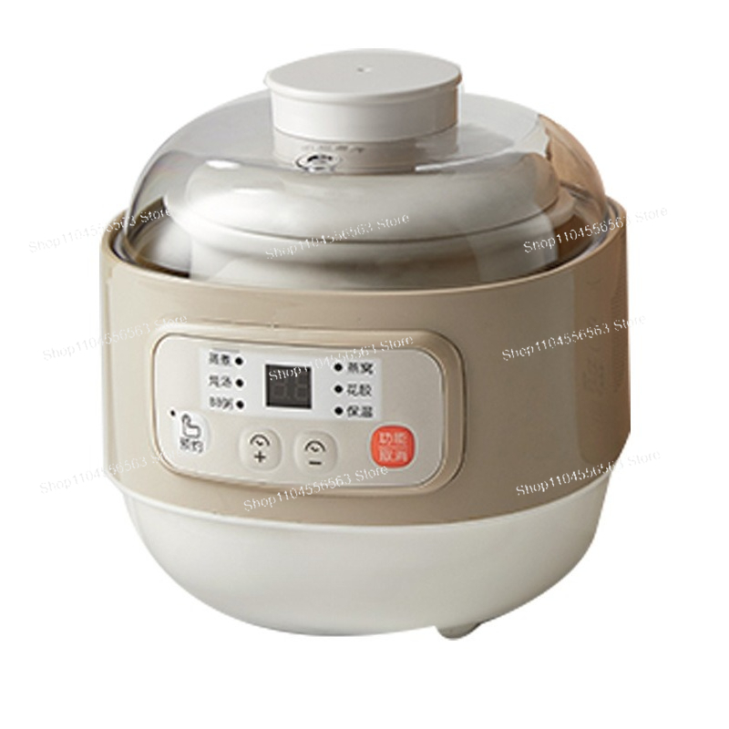 Baby 1 Year Food - Mini Electric Stew Pot DDZ-A08D1 -