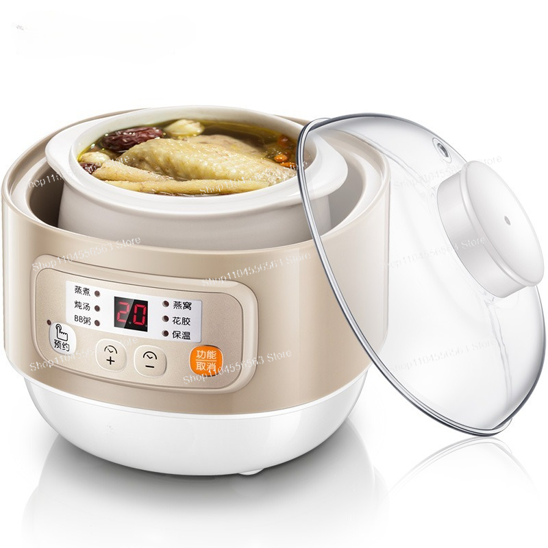 Mini Electric Stew Pot DDZ-A08 - Baby 1 Year Food incelemesi ve fiyatı