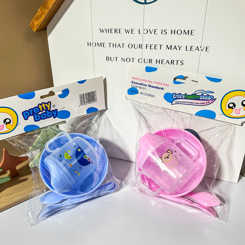 4-piece Set of Baby Food and F - Baby Food Utensils Set incelemesi ve fiyatı