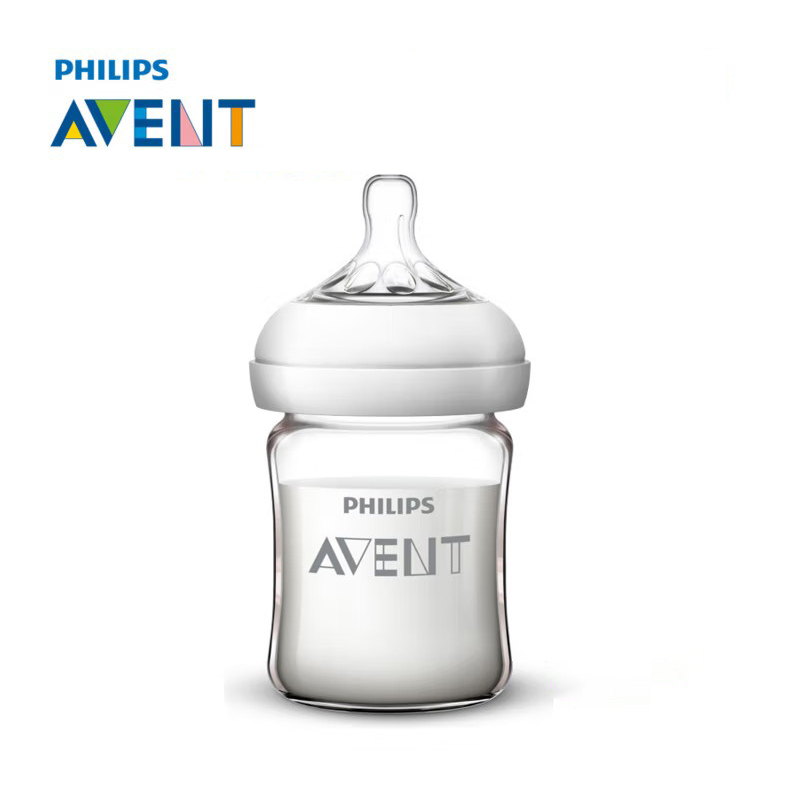 Avent Newborn Baby Bottle SCF6 - Baby Food Containers Glass incelemesi ve fiyatı