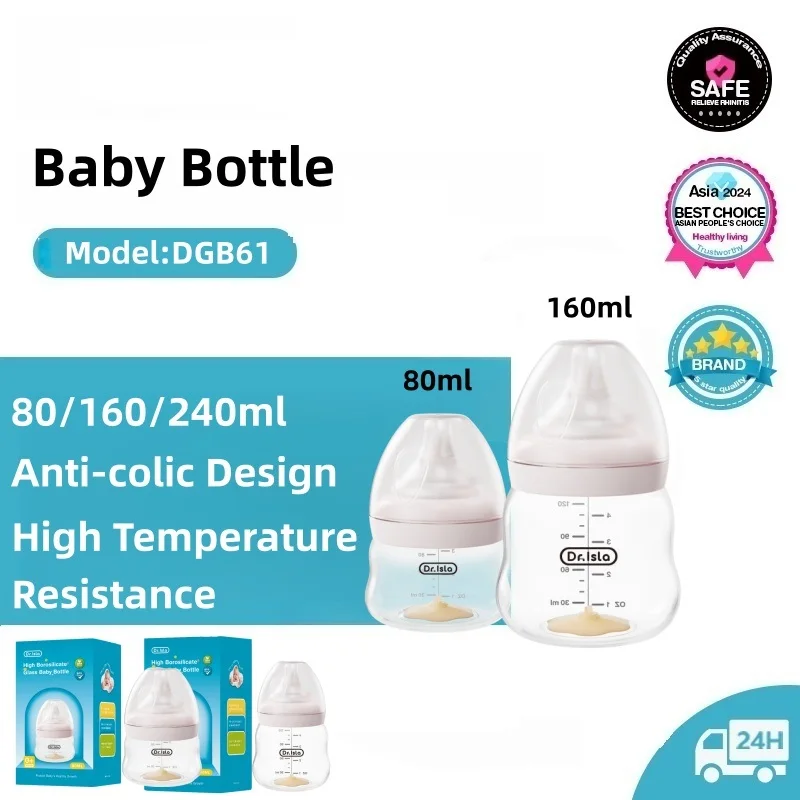 Baby Bottle High Borosilicate  - Baby Food Containers Glass incelemesi ve fiyatı