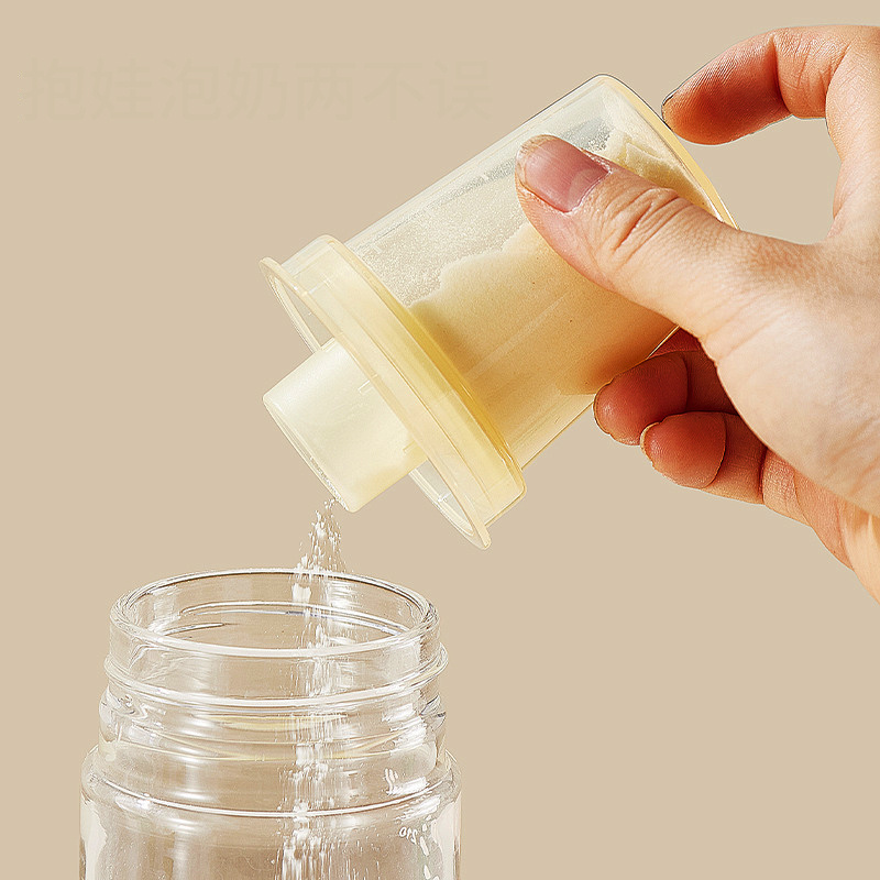 4pcs Formula Dispenser Moistur - Formula Dispenser Portable incelemesi ve fiyatı