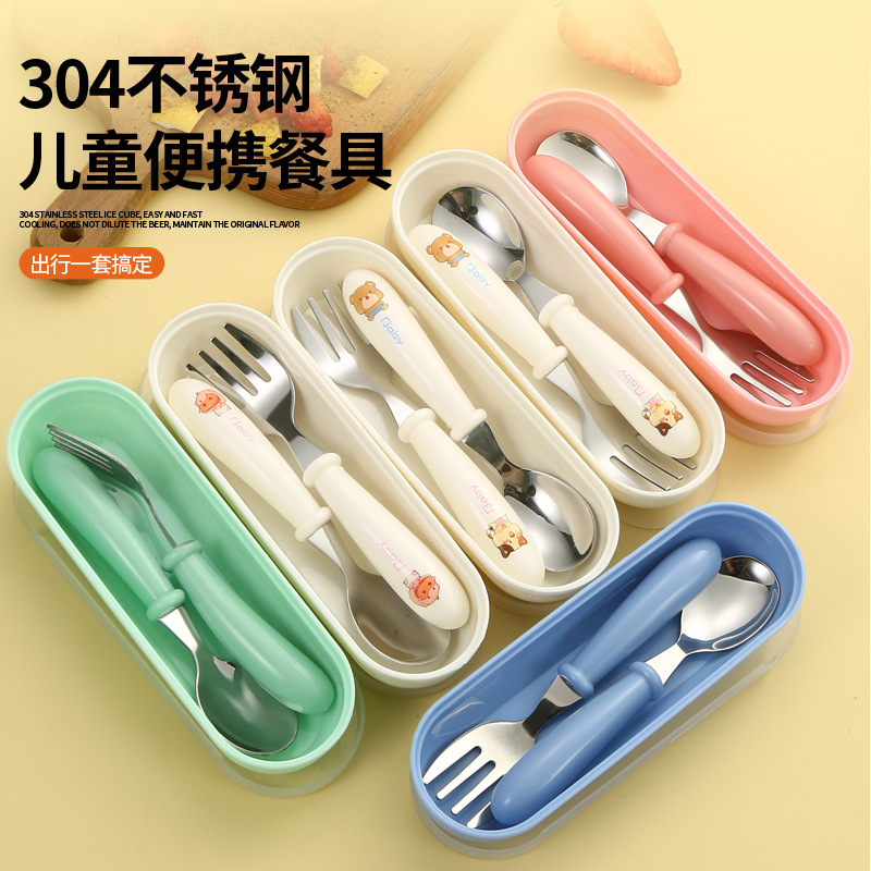 Baby Gadgets Tableware Set Chi - Baby Food Utensils Set incelemesi ve fiyatı