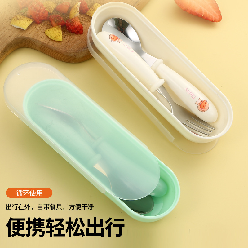 Baby Gadgets Tableware Set Chi - Baby Food Utensils Set incelemesi ve fiyatı